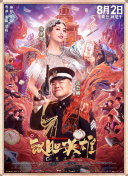 自偷自拍第一页