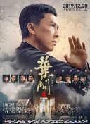 营业经营秘诀