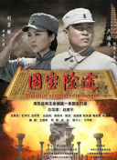 亚洲欧美日韩在线一区
