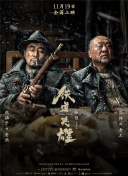 惩罚哭喊抽打花蒂疼痛蹂躏