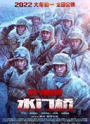 国产精品久久一区二区三区