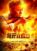 午夜视频在线观看免费观看在线观看