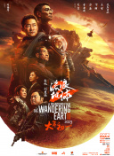 色老板在线影音免费观看777m
