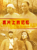 蜜臀.com
