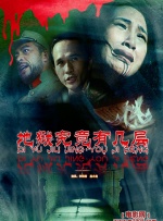 99ri国产在线