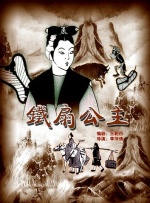 秒播影视**毛片