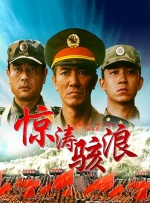 最新成人在线