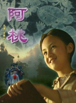 久久久中文