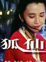 日本黄色大片免费