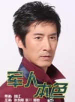 国产福利二区