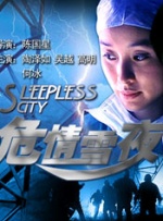 艾杏hd