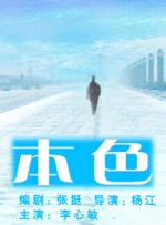 性做久久久久久蜜桃花