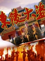 国精品一区二区