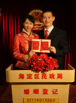爸爸的风流韵事