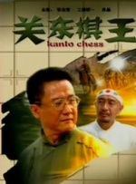 涩涩涩久久久久精品久久