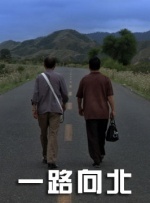大h乱h高h女娃怀孕