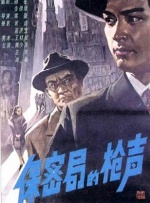 粉色窗帘房的堂姐