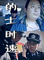 成人午夜网