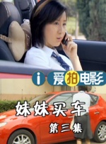 蜜桃国产成人精品区