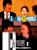 色狠狠色综合吹潮