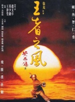 蜜桃97