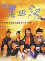 久久精品亚洲热综合一本奇米