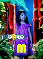 日本高清www