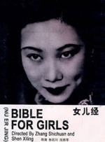 亚洲久草