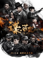 4399游戏在线直接玩游戏