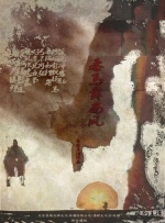 免费可以看的av