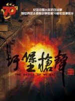 就现在这样就好