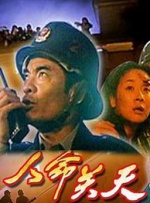 玖玖在线资源
