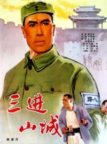 羞羞色院91蜜桃在线观看