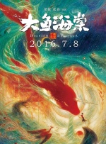 性感小姨子的诱惑