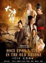 亚洲色综合