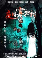 松岛枫在线