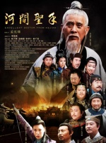 欧美成人精品免费播放