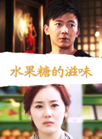 无敌神马影院免费观看视频