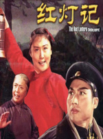 日韩欧美视频一区二区