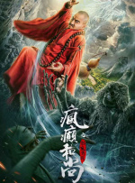 亚洲人成一区