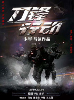 国产精品天堂