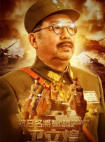 国产91在线播放