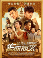 国产一级持黄大片99久久
