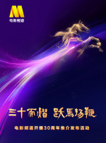 奇米色888