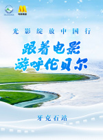 台湾成人av