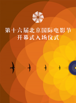 国产精品免费无遮挡
