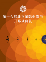 亚洲女人影院想要爱