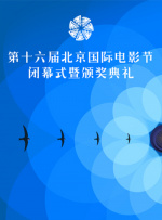 亚洲午夜影院