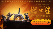 免费特黄一级欧美大片在线看