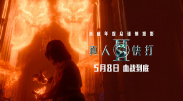 国产精品99久久免费观看